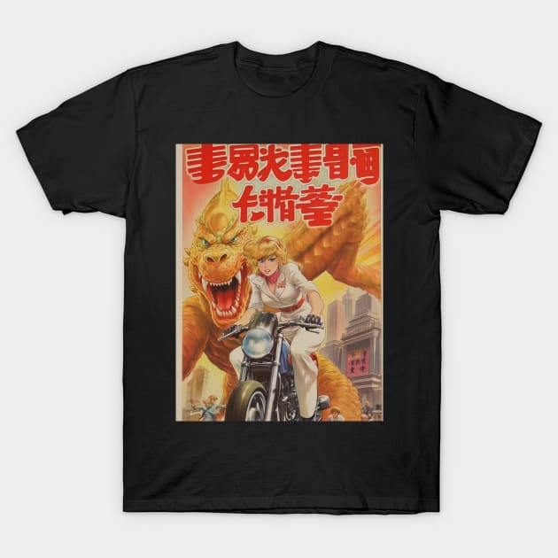 old japanese movie poster with women and golden dragon T-Shirt by Maverick Media